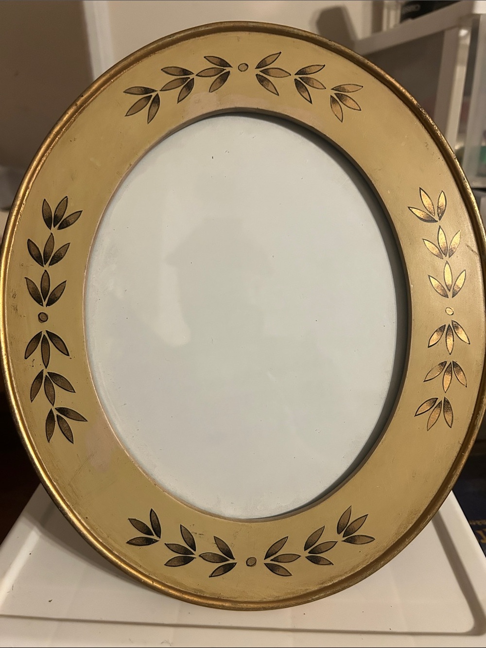 Vintage Picture Frame 11 1/2 X 13 1/2